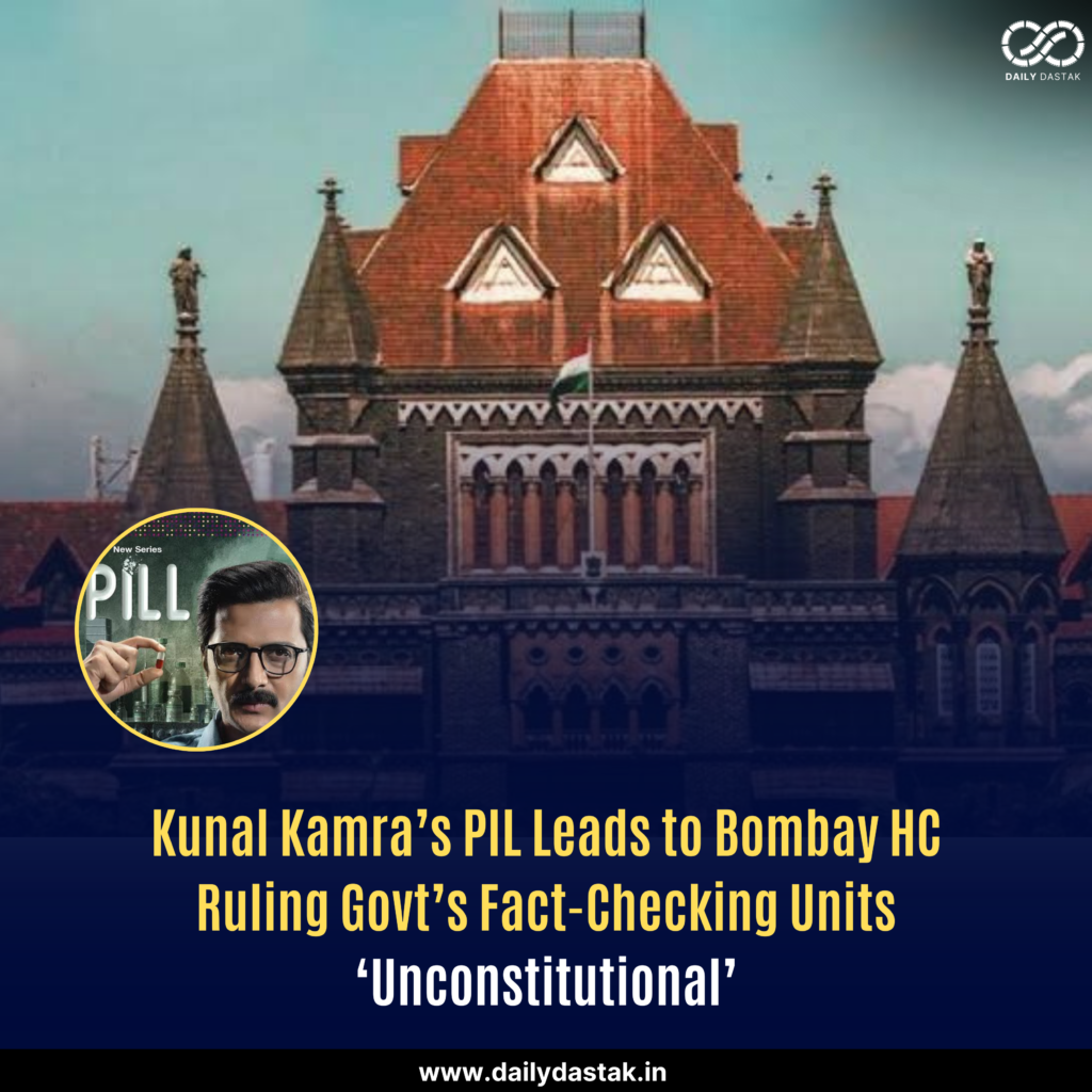 Kunal Kamra’s PIL Leads to Bombay HC Ruling Govt’s Fact-Checking Units ‘Unconstitutional’